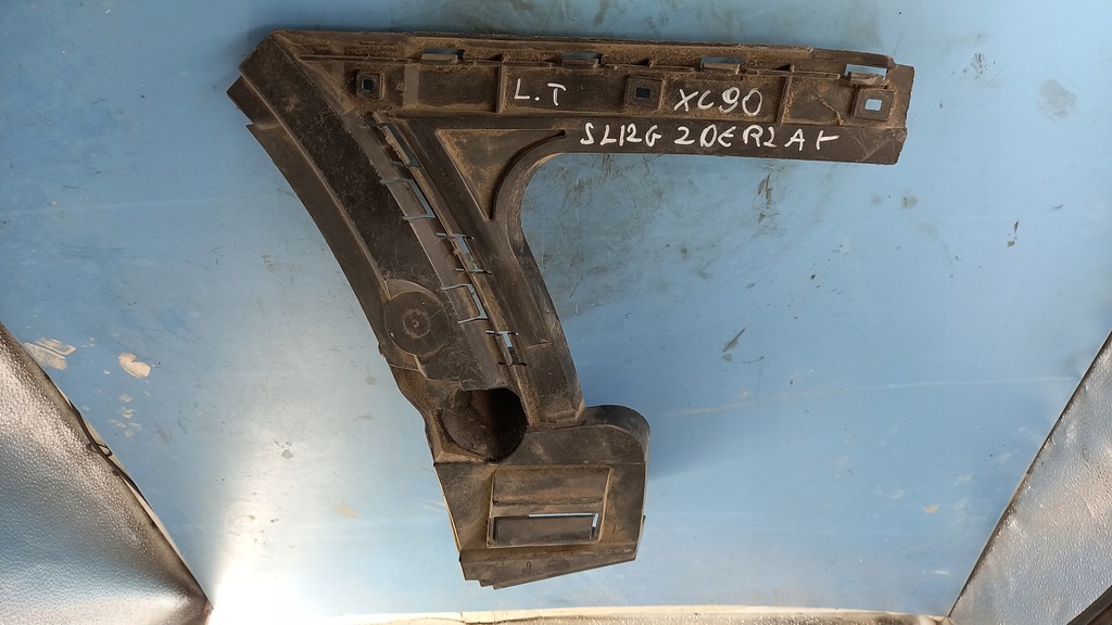 фото №1, Напрямна лівий задня volvo xc90 08620566