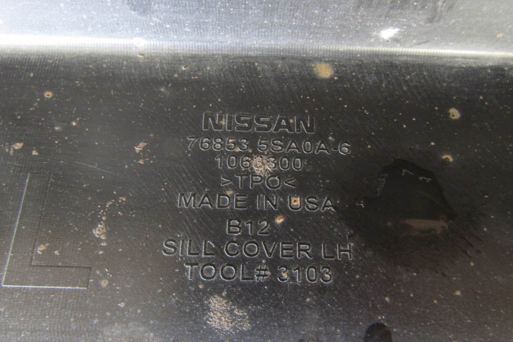 фото №9, Молдинг порог левая nissan leaf ii ze1 17-