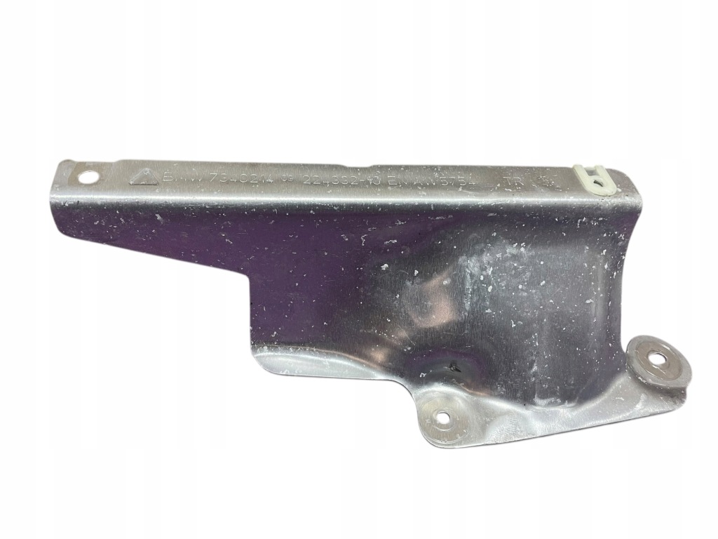 Купити Захист ізоляція теплова права bmw 5 g30 lci