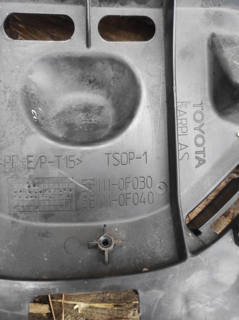 фото №4, Решётка радиатора решётка радиатора toyota verso ii