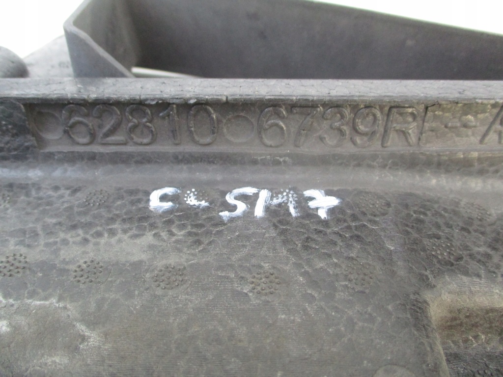 фото №5, Renault clio v повітропровід повітря впуск пінополістирол 19-24 rok 628106739r