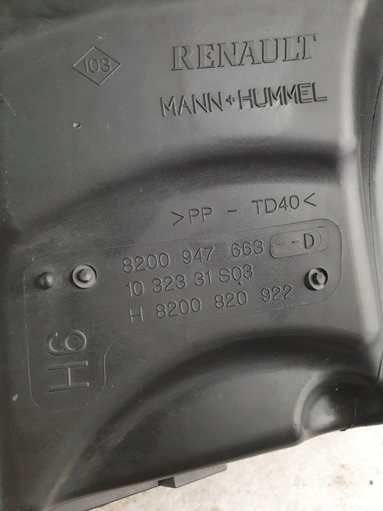 фото №5, Renault оригинальный номер 8200947663d корпус фильтра воздуха