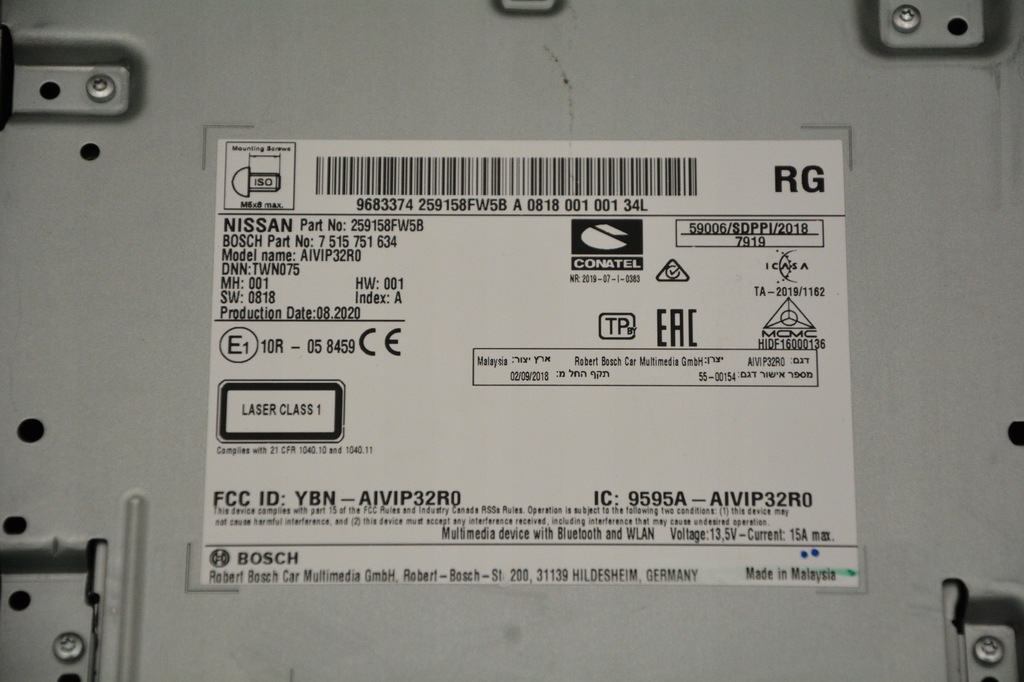 фото №6, Радіо навігація nissan xtrail t32 bose 2020r