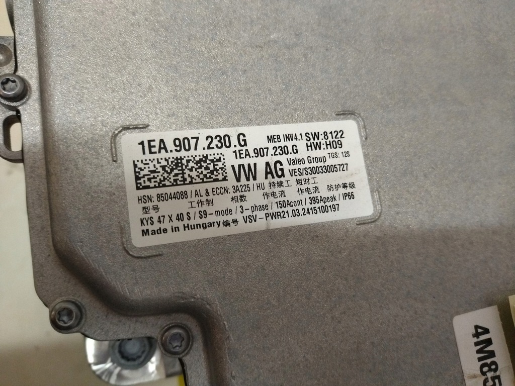 фото №12, 1ea907230g двигун електричний перед edd коробка передач передач uwn vw id3 id4 id5