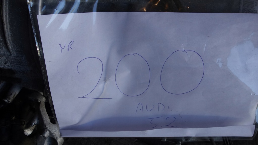 фото №13, Audi s8 d3 5.2 v10 коробка передач передач автоматична коробка передач