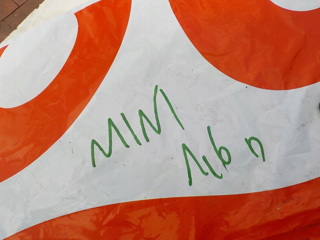 Mini r60 1.6d n47c16a провода топливные комплект Доставка