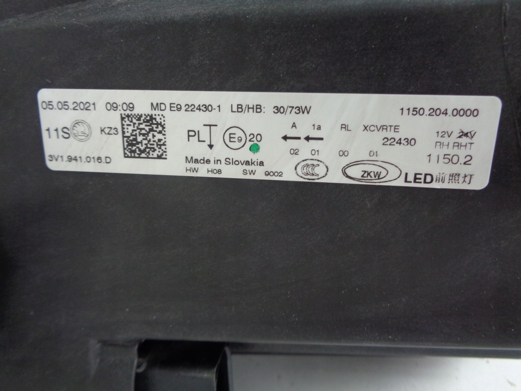 Фара правый  фара skoda superb 3 3v 3v0 19- рестайлинг  full led Цена