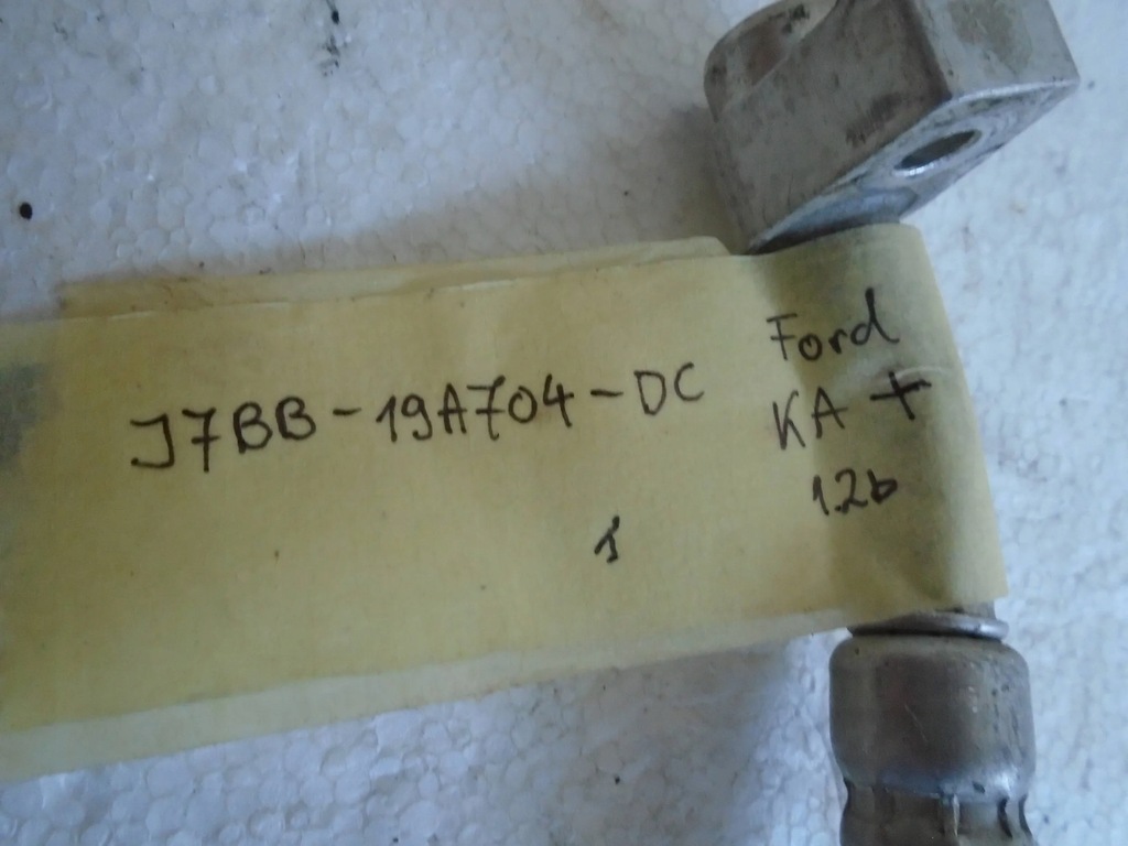 фото №5, Шланг кондиціонера j7bb19a704dc ford ka plus 1.2