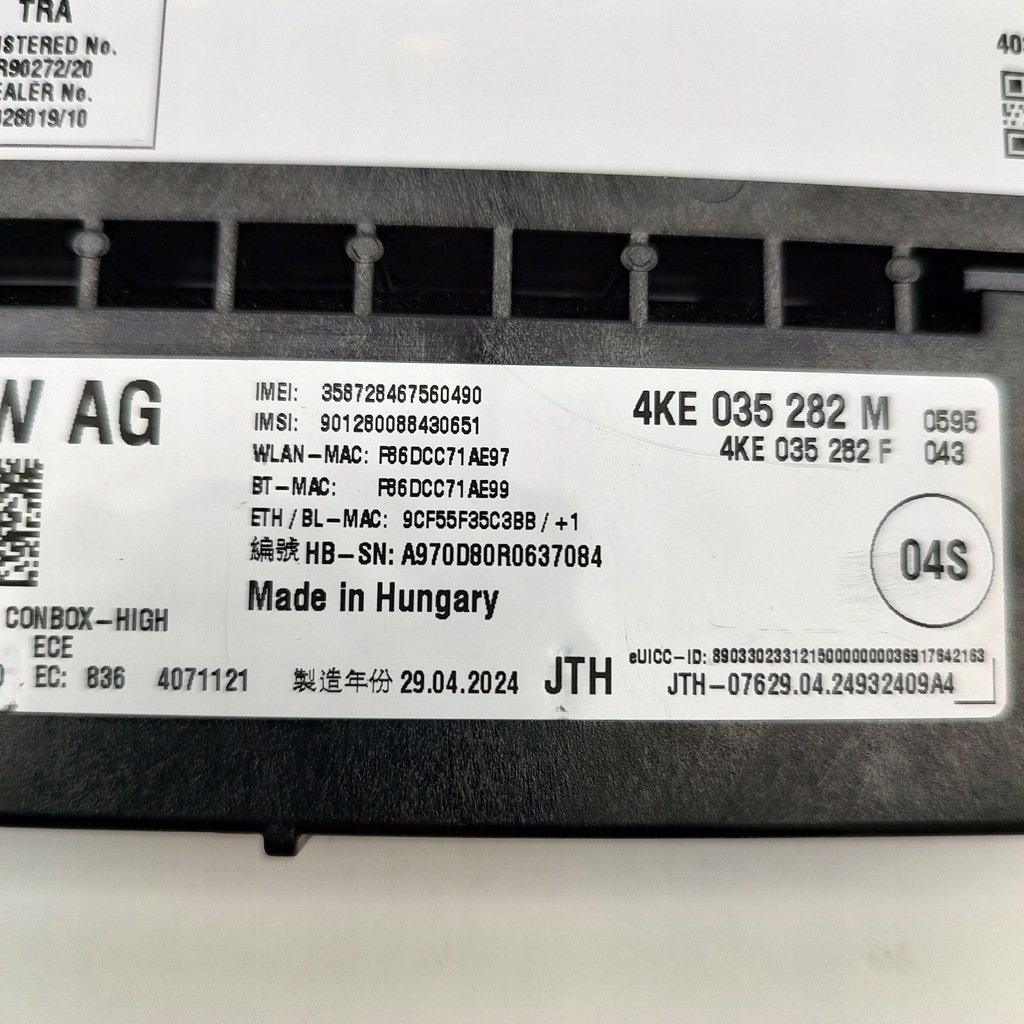 фото №7, Audi a6 s6 c8 4k 2024 модуль / блок керування bluetooth