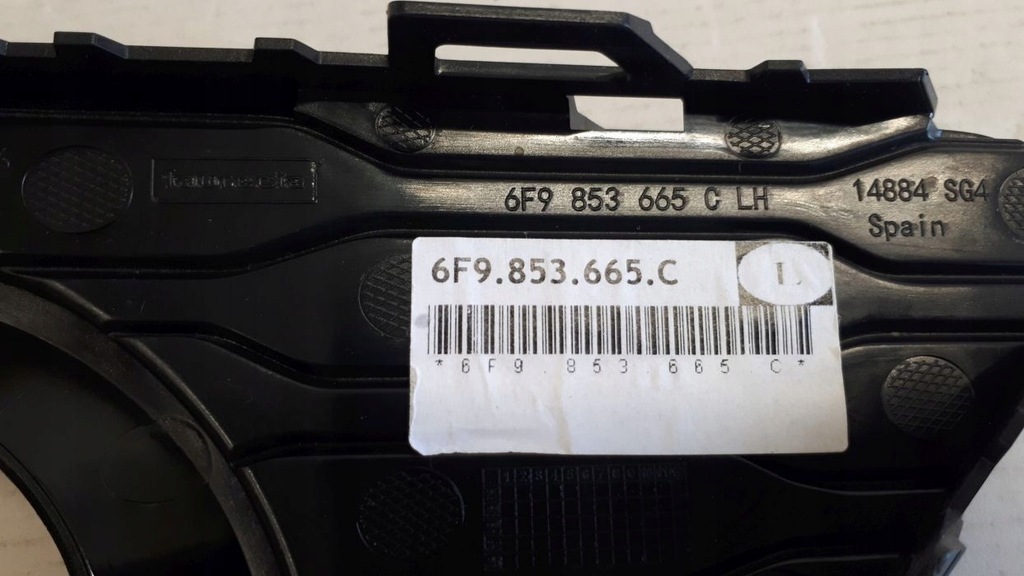 фото №7, Seat arona 2017 решітка бампера ліва перед