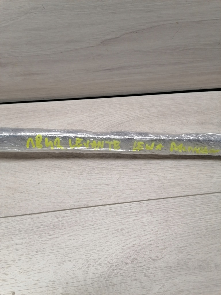 фото №9, Maserati levante молдинг кровельная левая 670098394