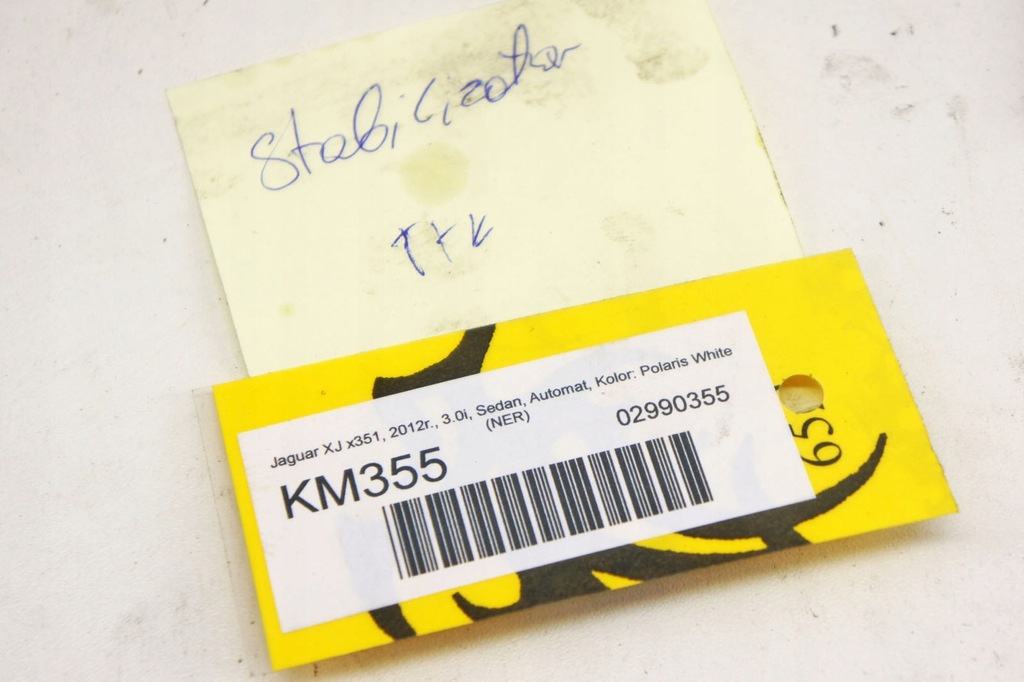 фото №5, Km355 jaguar xj x351 3.0i стабилизатор задняя задний