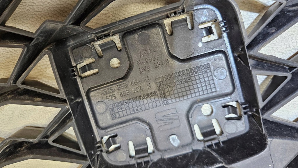 Решётка радиатора решётка радиатора решётка  радиатора seat ateca рестайлинг  575853654m Киев