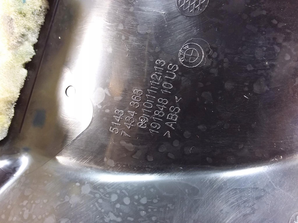 фото №5, Bmw x7 g07 захист поріг стійка лівий перед 7434363