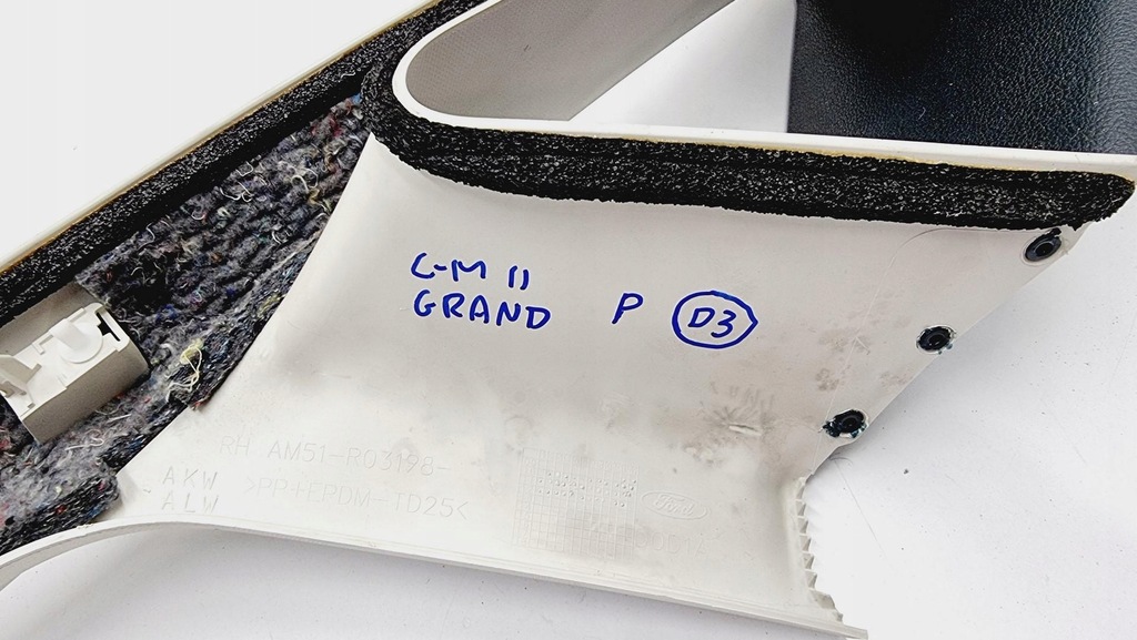 фото №9, Защита стойка a правая ford grand c-max mk2