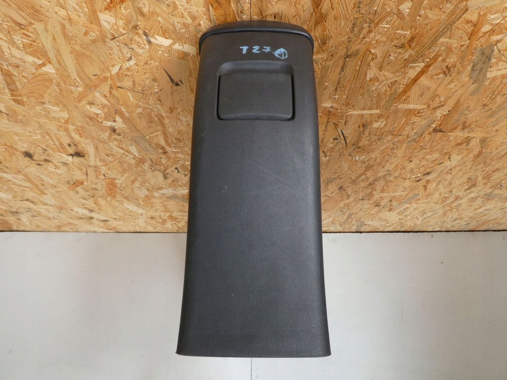 фото №8, Туннель средний подлокотник toyota avensis t27