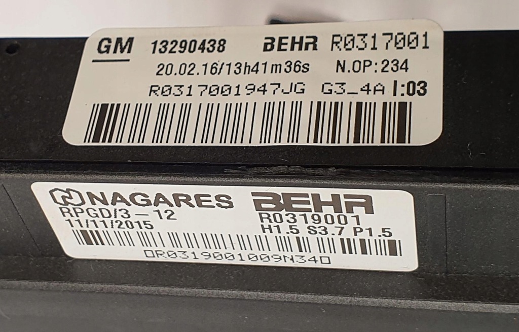 фото №5, Обігрівач електрична opel insignia a 13290438