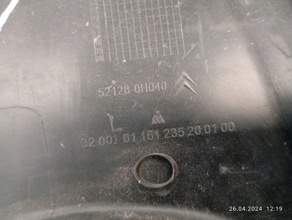 фото №8, Решітка бампера ліва передня citroen c1 12-14 lift 52128-0h040 oryg