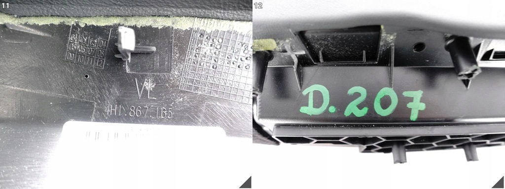 фото №12, Audi a8 s8 4h0 4h1 d4 13-17 бардачок підлокітник двері лівих перед