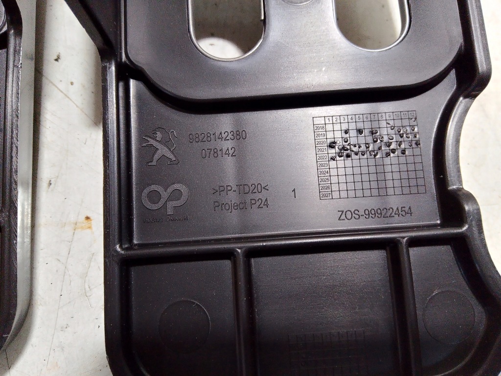 фото №5, Кронштейн бампера p 2008 ii перед