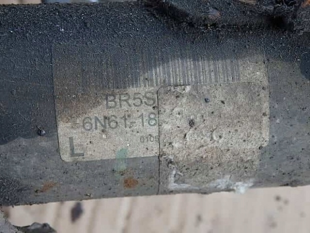 фото №3, Mazda 3 08 1.6 амортизатор передний перед левый