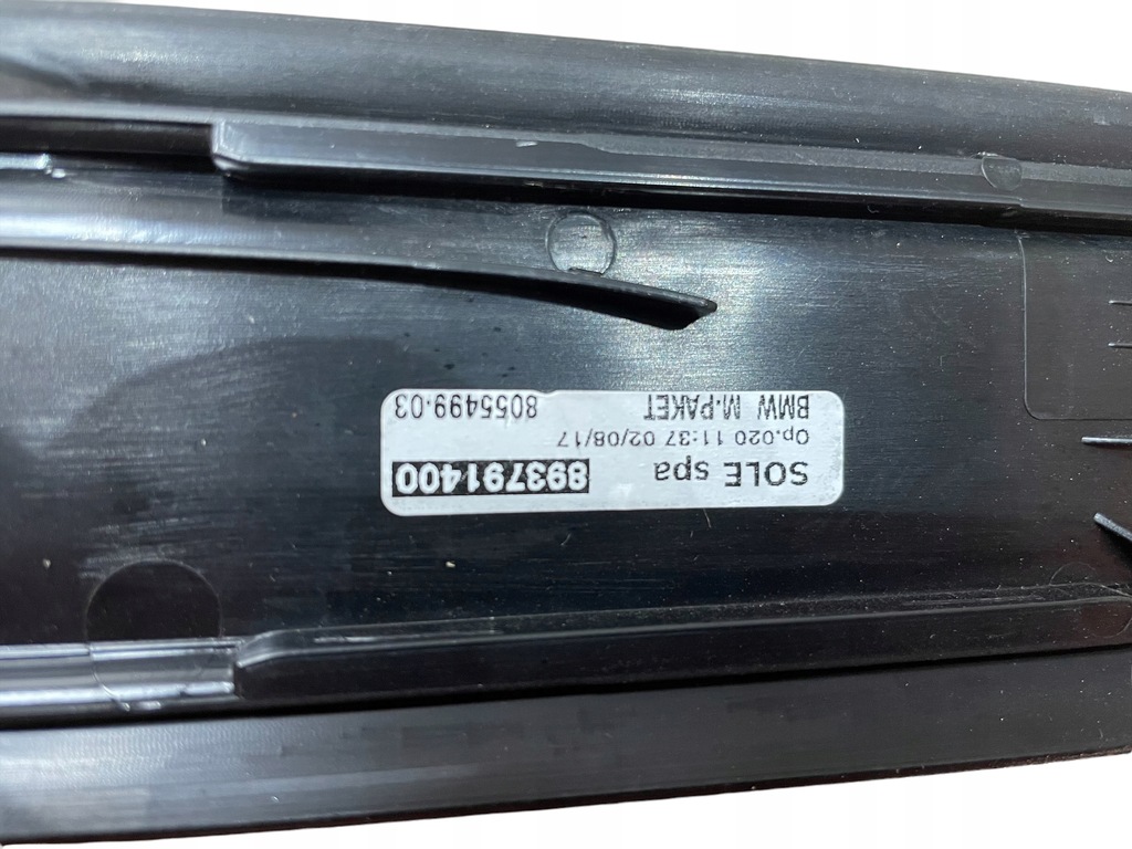 фото №7, Молдинг порог m-pakiet bmw 2 f22 f23