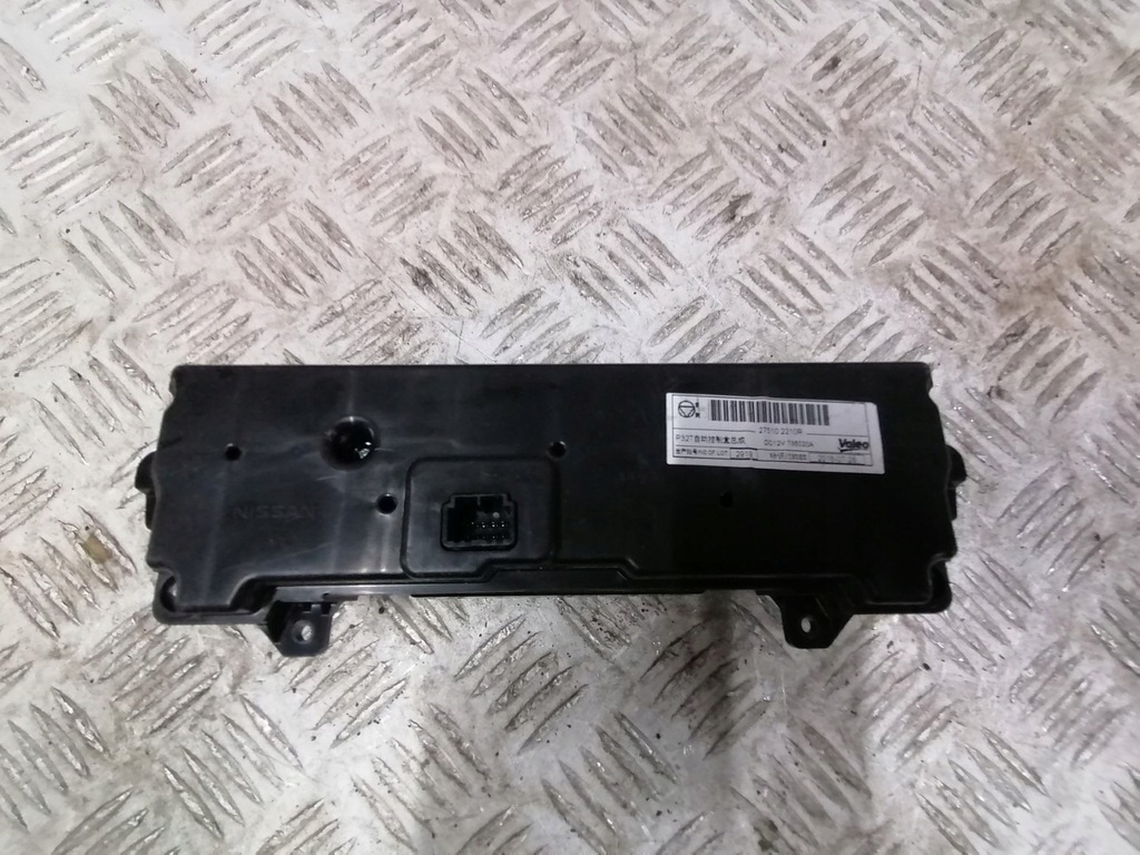 фото №4, Панель обдув кондиционера renault kadjar 275102210r