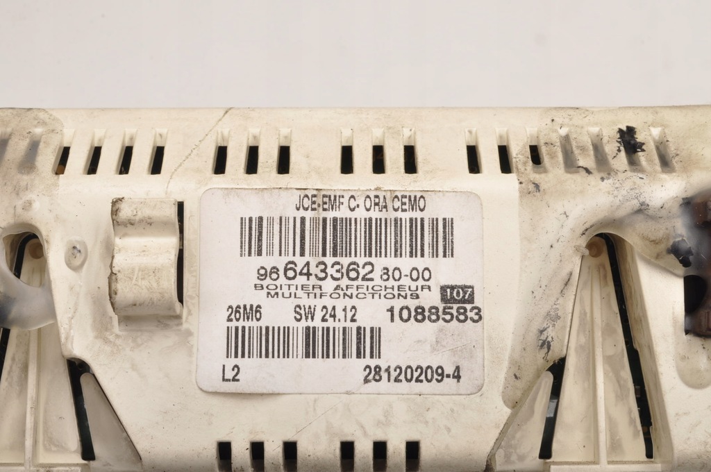 фото №4, Peugeot 207 cc дисплей радіо 9664336280