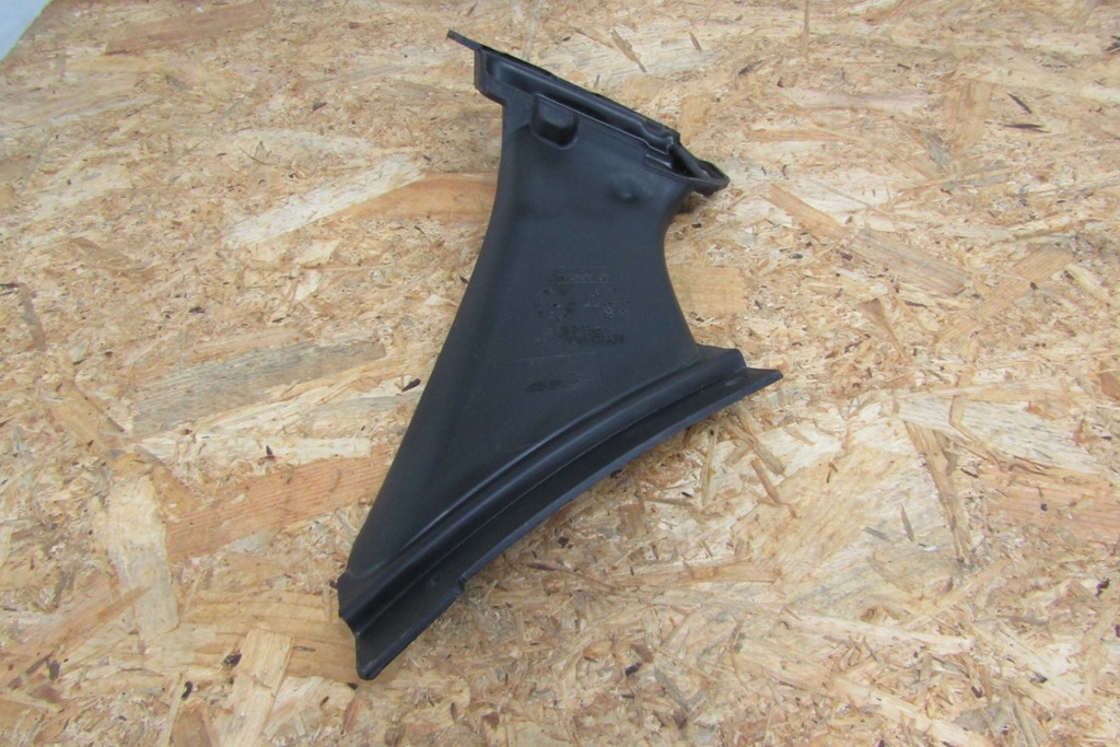 фото №8, Повітропровід повітря впуск канал aston martin dbx my83-3g920-a 20-