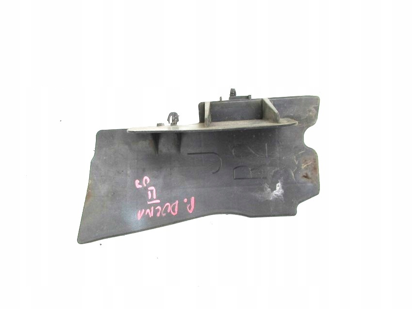 фото №1, Повітропровід повітря права нижня toyota yaris ii