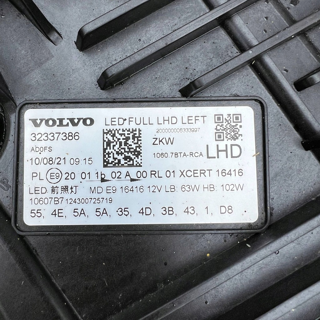 фото №7, Volvo xc60 ii full led ліва лампа передня 32337386