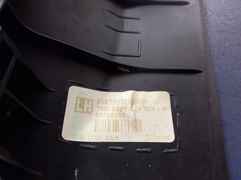 фото №7, Hyundai tucson iii комплект захист bok лівий