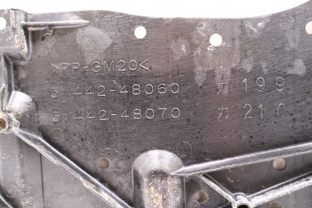 фото №5, Lexus rx iv 450h захист підвіска 51442-48060, 51442-48070