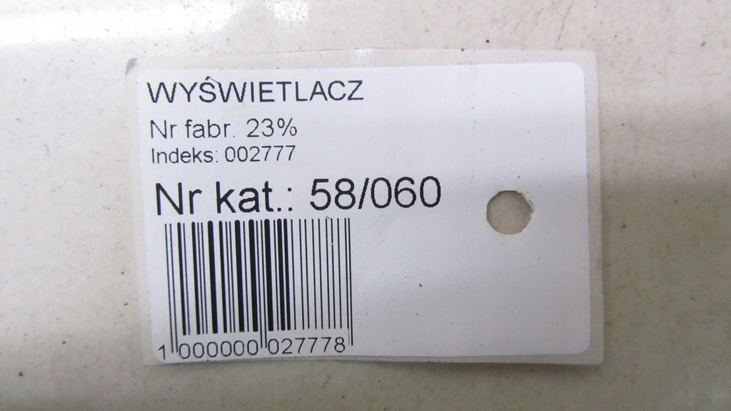 фото №5, Honda cr-v iv дисплей радио 39710-t1g-e020-m1