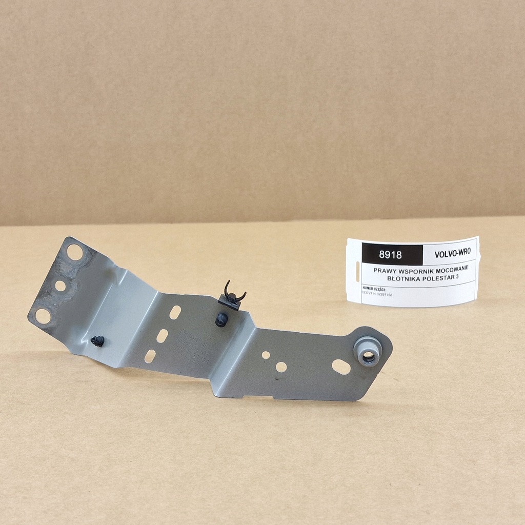 фото №1, Правий кронштейн кронштейн крила polestar 3