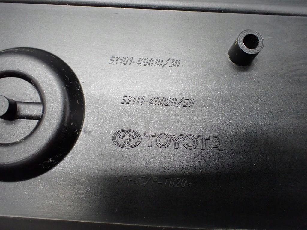 фото №12, Решётка радиатора решётка радиатора решётка радиатора бампера 53111-k0020 mazda 2 hybrid kb xp210 22r