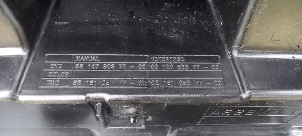 фото №7, Peugeot 5008 ii крышка багажника багажника czarna ładna