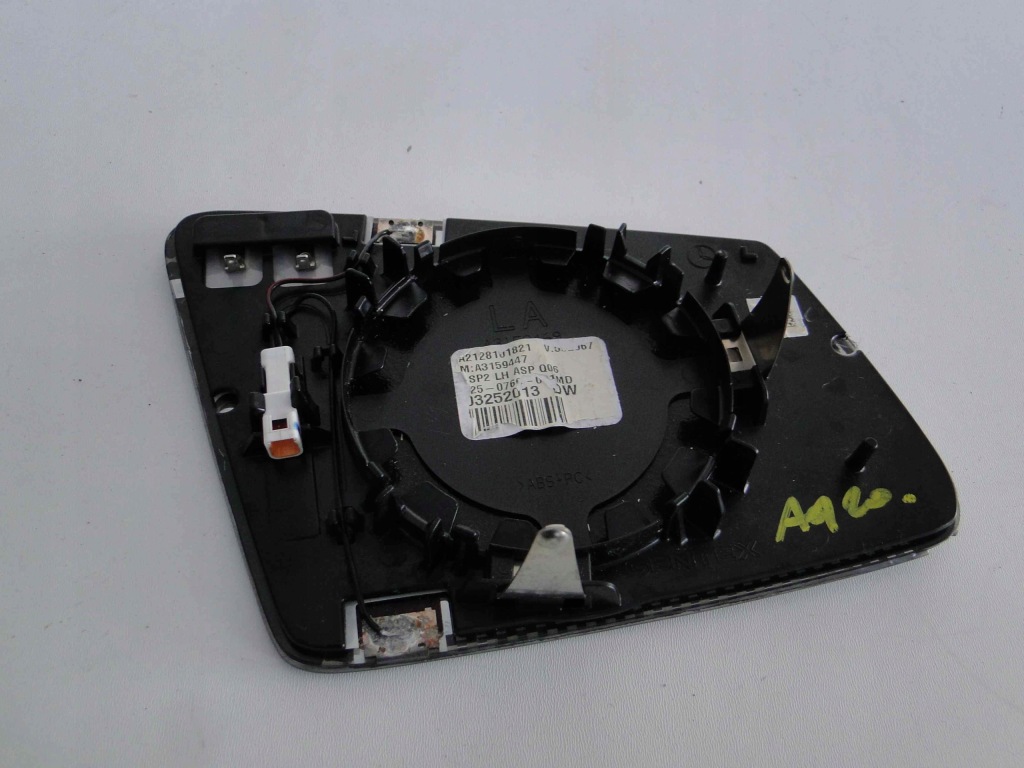 фото №3, Mercedes maybach 240 вкладиш дзеркало ліва фотохромний