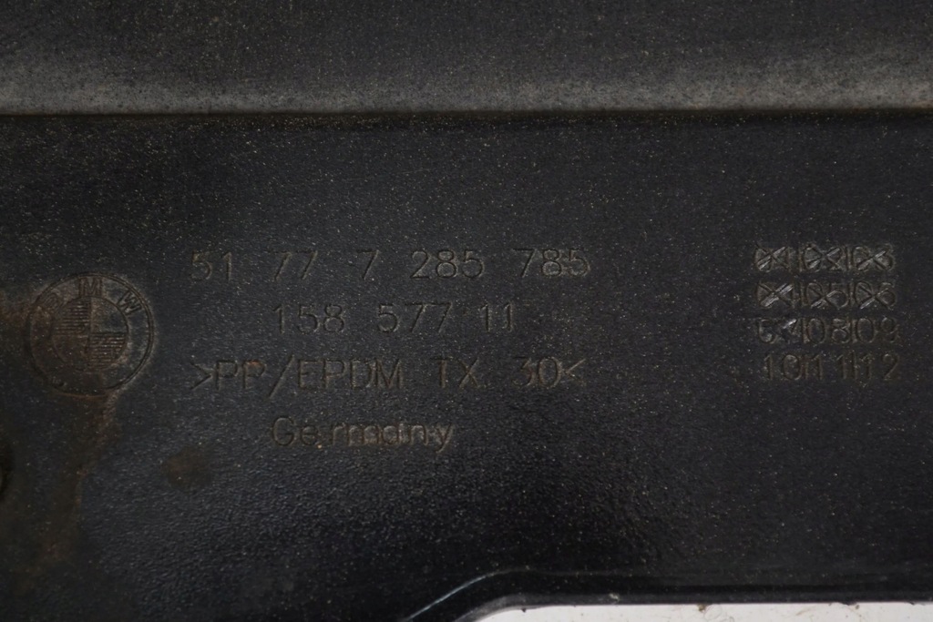 фото №11, Bmw 4 f32 f33 2017 поріг