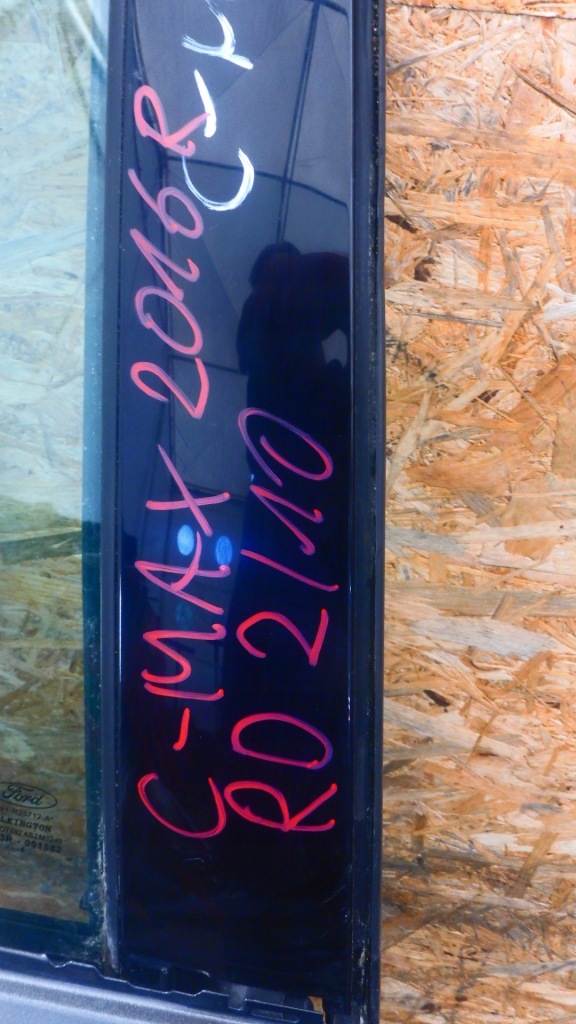 фото №2, Ford c-max mk2 дверь правое задняя задние