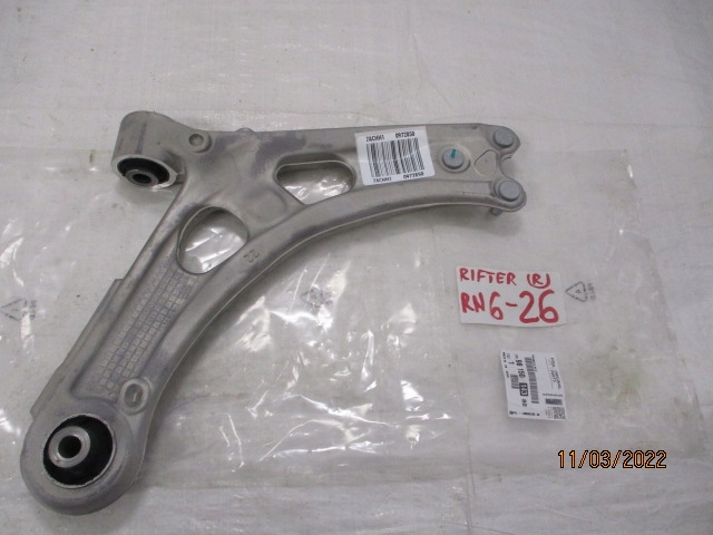 фото №1, Combo berlingo rifter proace рычаг рычаг правый