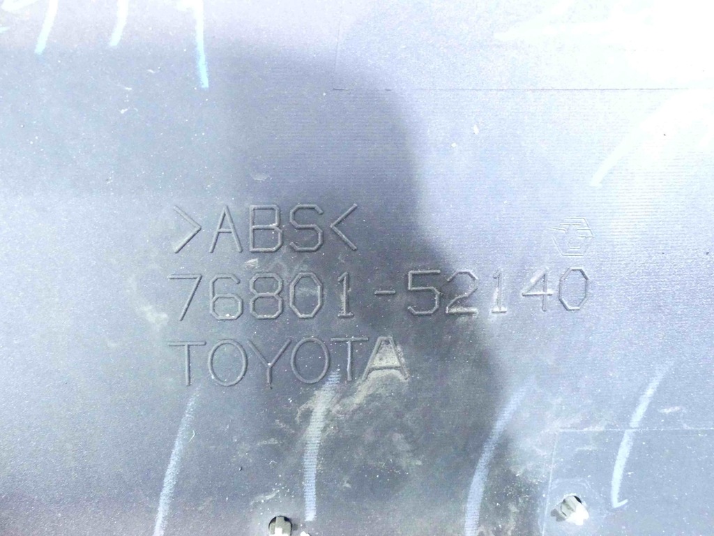 фото №10, Накладка задня toyota urban cruiser 08-14