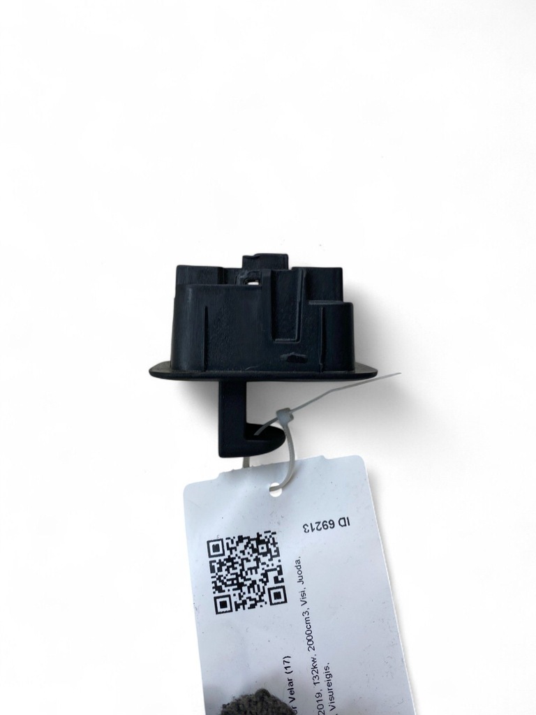 фото №5, Land rover range rover velar hak