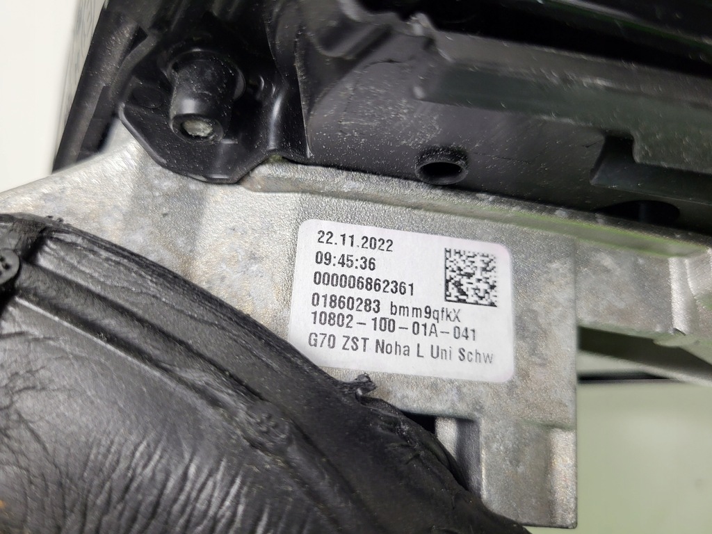 фото №6, Bmw 7 g70 m-power зеркало левая 9+8-pin 10802-100-01a