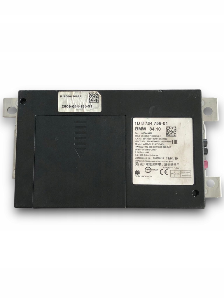 фото №1, Mini cooper f56 модуль telematik 8734756