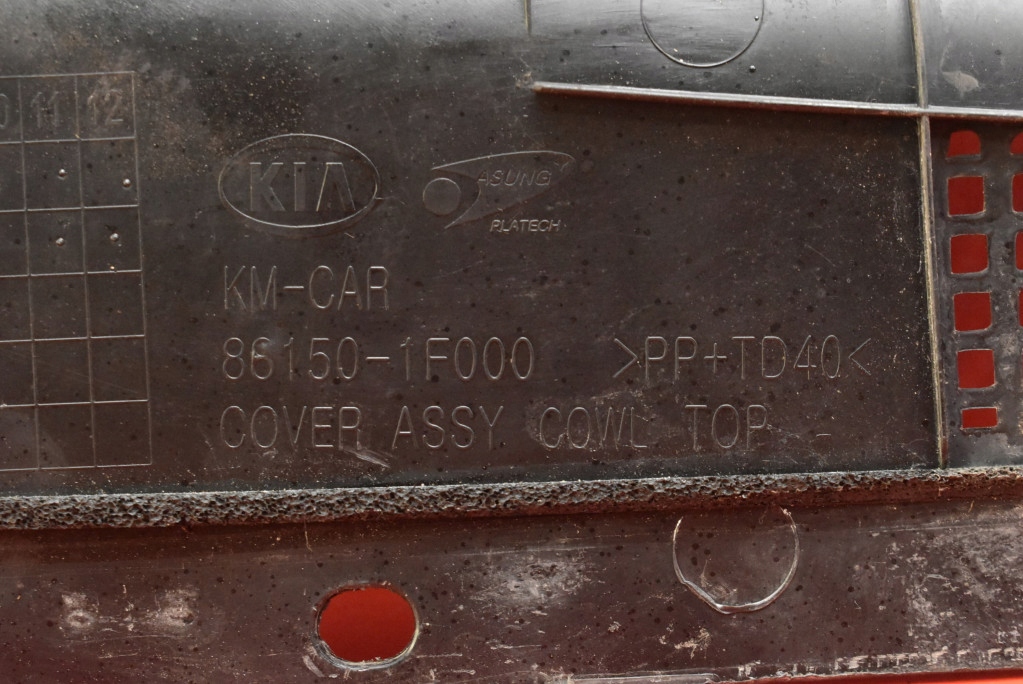 фото №14, Жабо eu 86150-1f000 kia sportage 2 ii 04-08