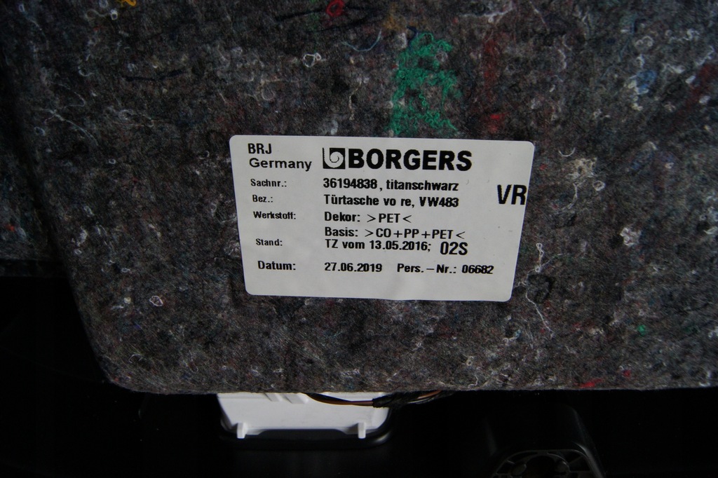 фото №7, Gd vw arteon оббивка двері правий перед 3g8867012