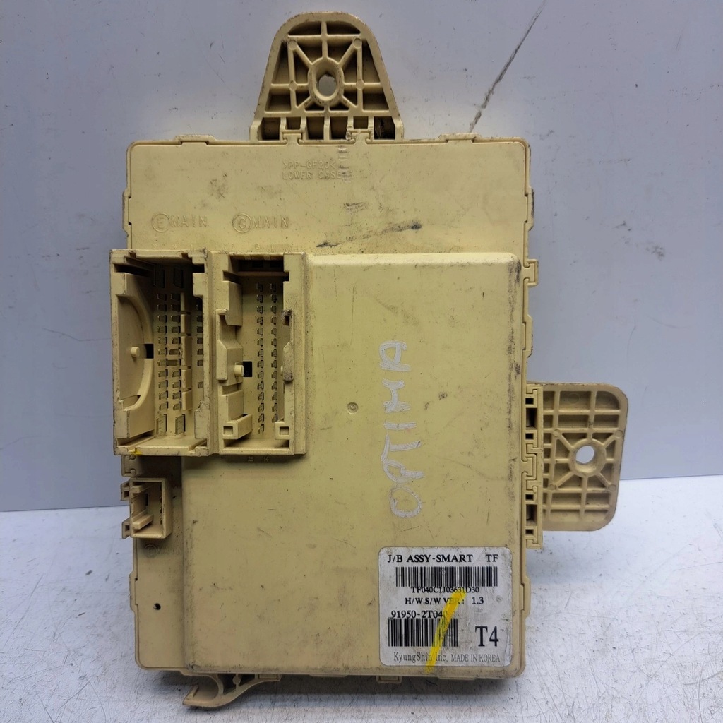 фото №1, Модуль коробка запобіжників kia optima 91950-2t040