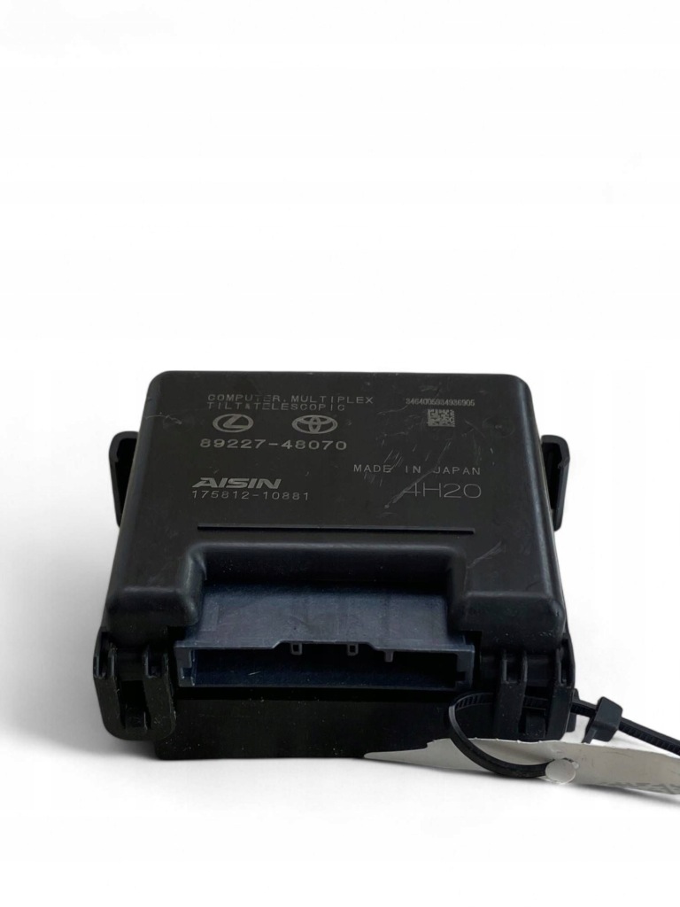 Купить Lexus rx v другое компьютеры / модули / блоки управления