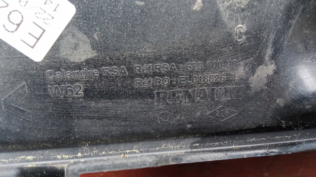 фото №4, Решітка радіатора решітка радіатора renault master iii